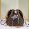 Vintage Bucket Mini Bag ⬇️ M42224 M42225