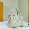 69306a6f6e68136f4d9a4f39 Upgraded Original M46833 White M45653 White Embossed M46569 This OnTheGo PM Bag Features Monogram Empreinte Leather with Subtle Tones Highlighting the LV Initials and Monogram Flowers Embossing Giving a Compact Square Silhouette a Delicate Sheen
