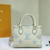 69306a716e68136f4d9a4f3d Upgraded Original M46833 White M45653 White Embossed M46569 This OnTheGo PM Bag Features Monogram Empreinte Leather with Subtle Tones Highlighting the LV Initials and Monogram Flowers Embossing Giving a Compact Square Silhouette a Delicate Sheen