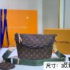 69306a776e68136f4d9a4f48 M40728 Color-Changing Leather LV Monogram Speedy Crossbody Bag
