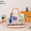 Speedy Soft 30 Bag M14587 40391 14736