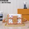 69306b106e68136f4d9a505f Takashi Murakami White Tricolor Daphne Upgraded Version 💥 Louis Vuitton 2025 Spring Collection Messenger Bag M43599 / 44391 / 44580 Colorway Latest Release Métis