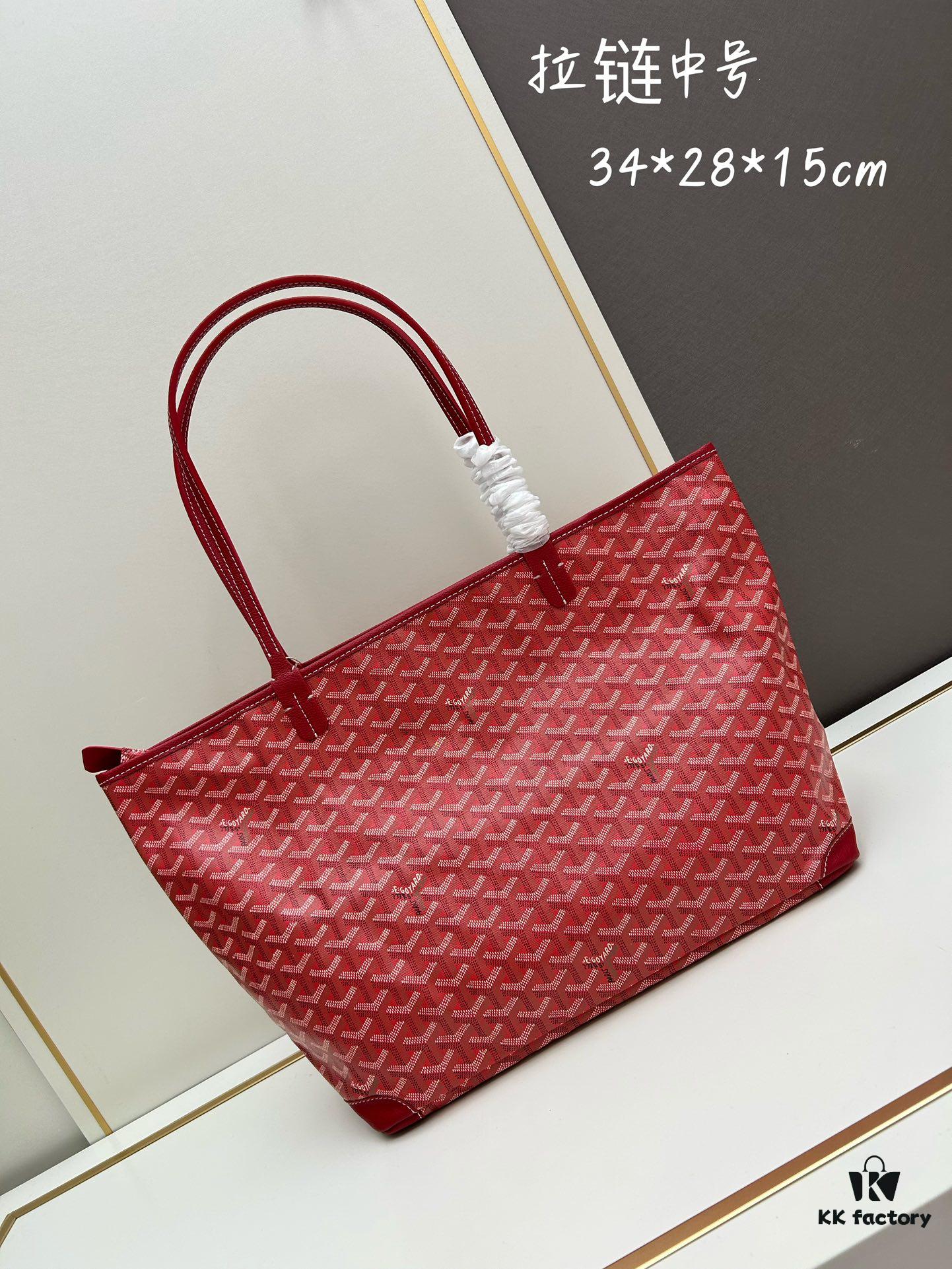 69306b766e68136f4d9a50f1 Medium Artois Zippered Tote Bag