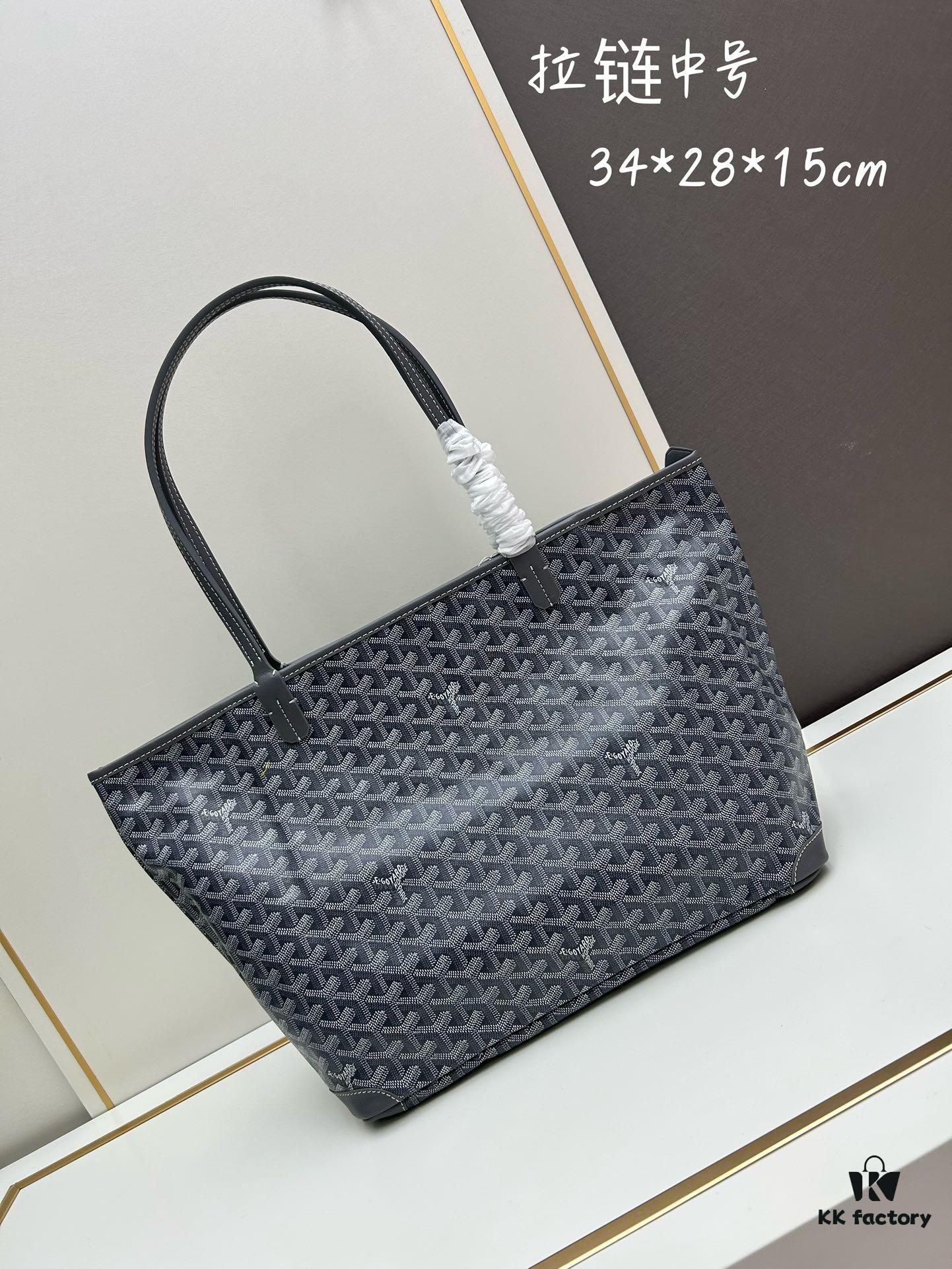 69306b796e68136f4d9a50f5 Medium Artois Zippered Tote Bag