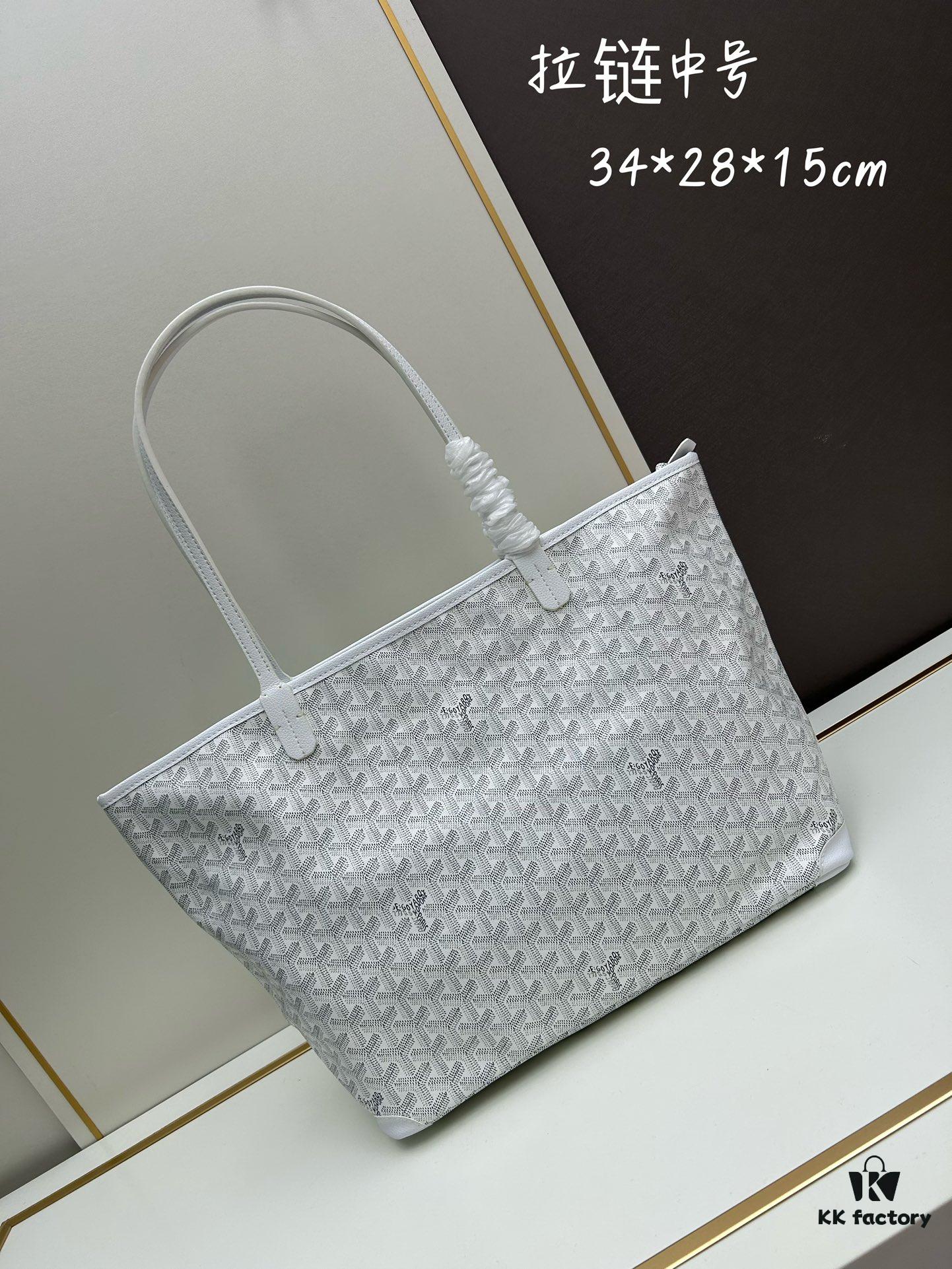 69306b7c6e68136f4d9a50f8 Medium Artois Zippered Tote Bag