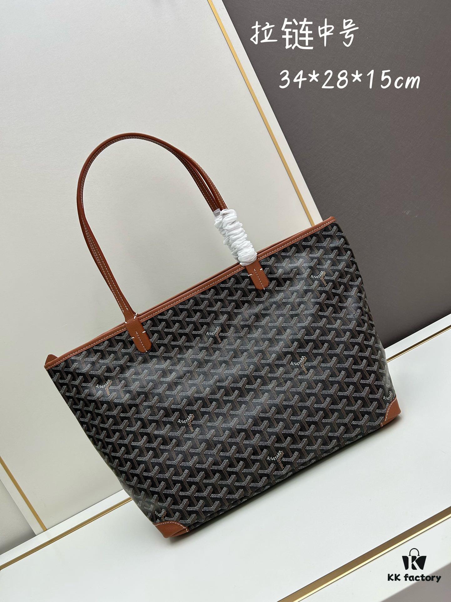 69306b976e68136f4d9a5123 Medium Artois Zippered Tote Bag
