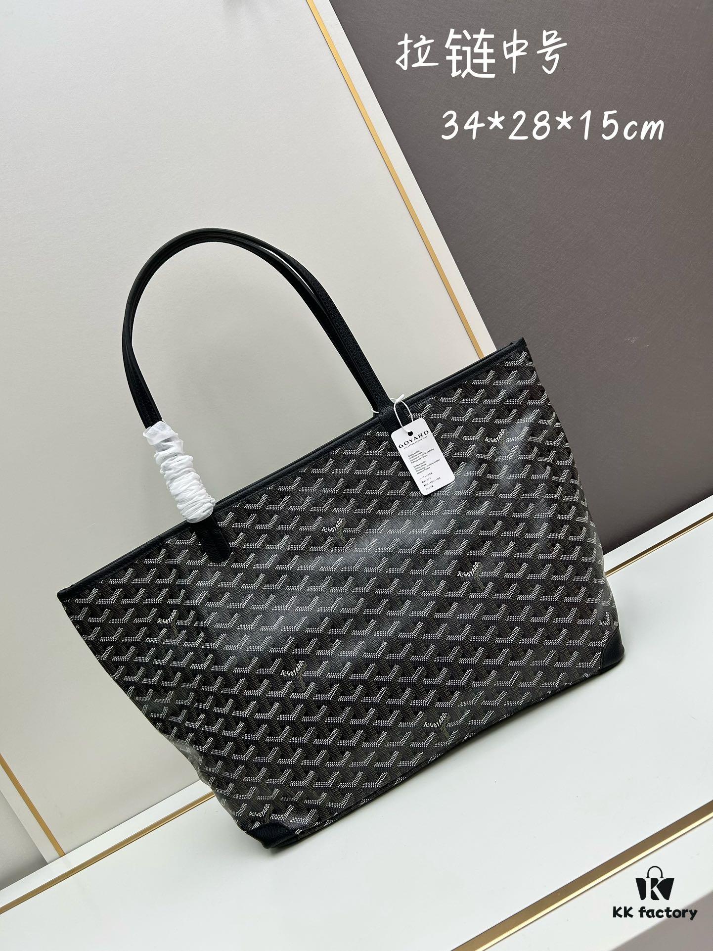 69306b9c6e68136f4d9a512a Medium Artois Zippered Tote Bag