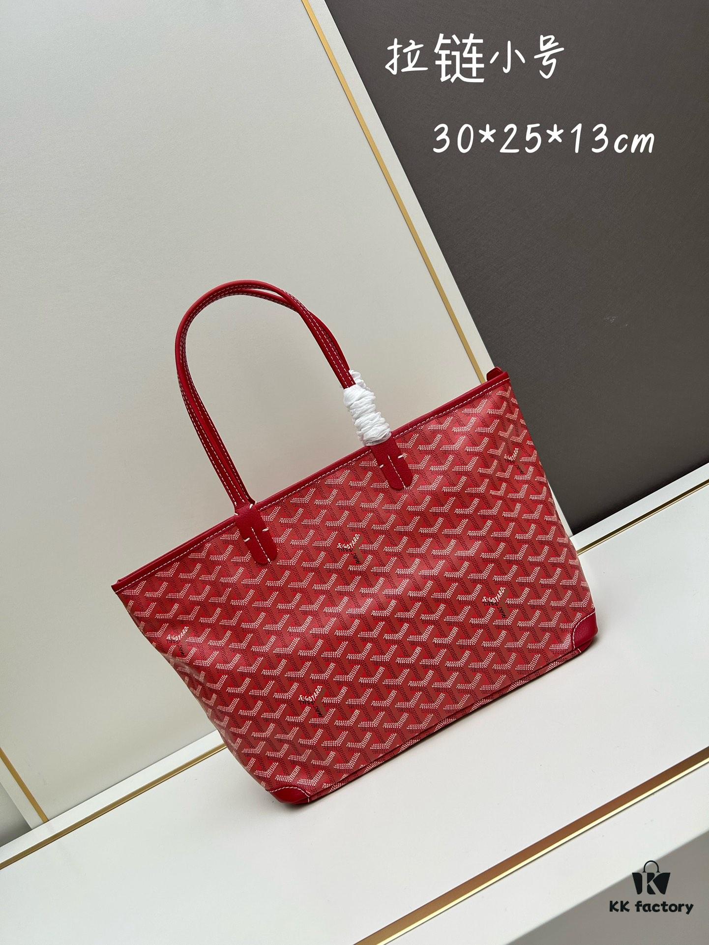 69306baa6e68136f4d9a513f Small Artois Small Bag (Zippered Tote) – A Tribute to the Iconic Saint Louis Bag