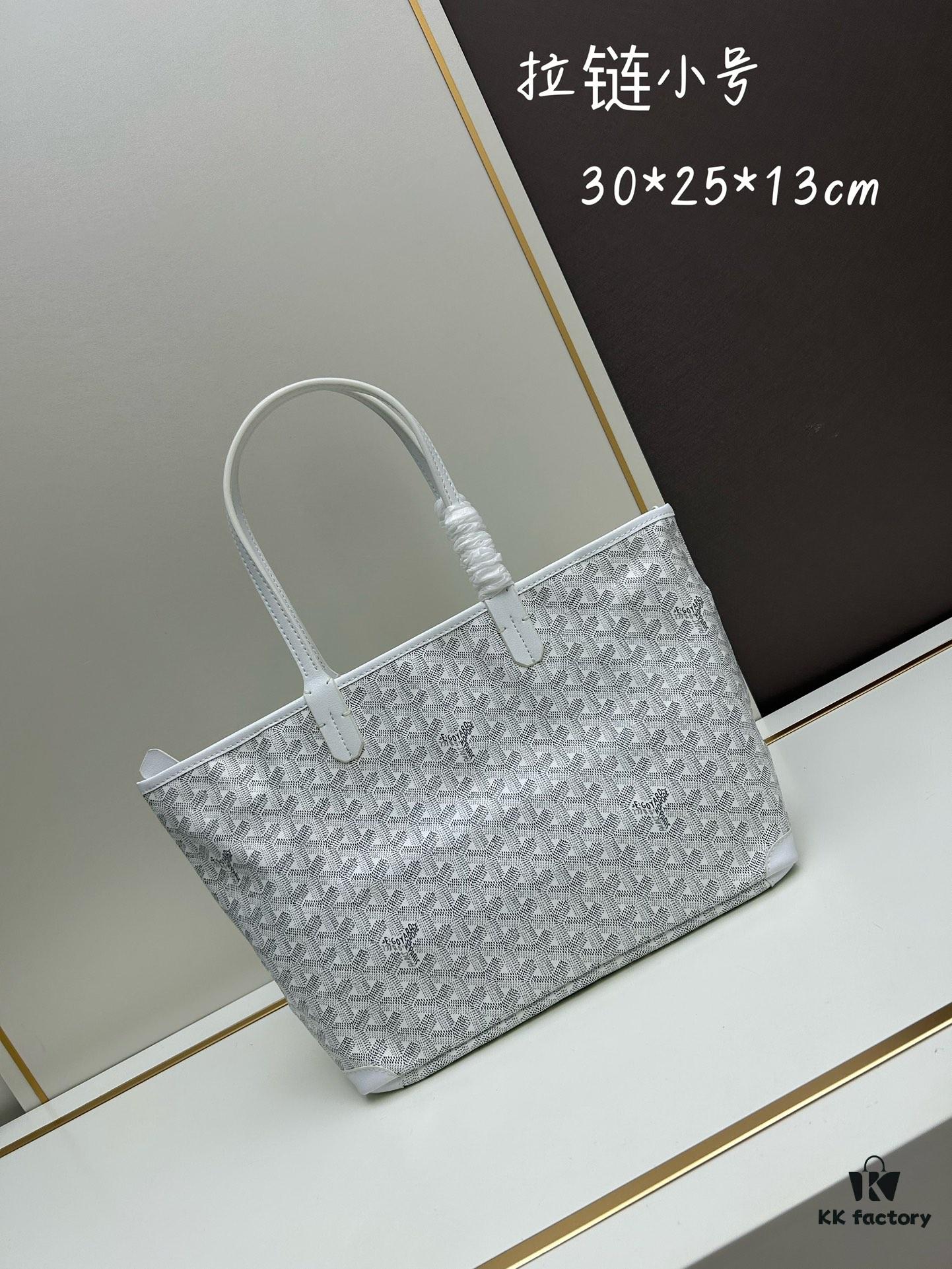69306baa6e68136f4d9a5140 Small Artois Small Bag (Zippered Tote) – A Tribute to the Iconic Saint Louis Bag