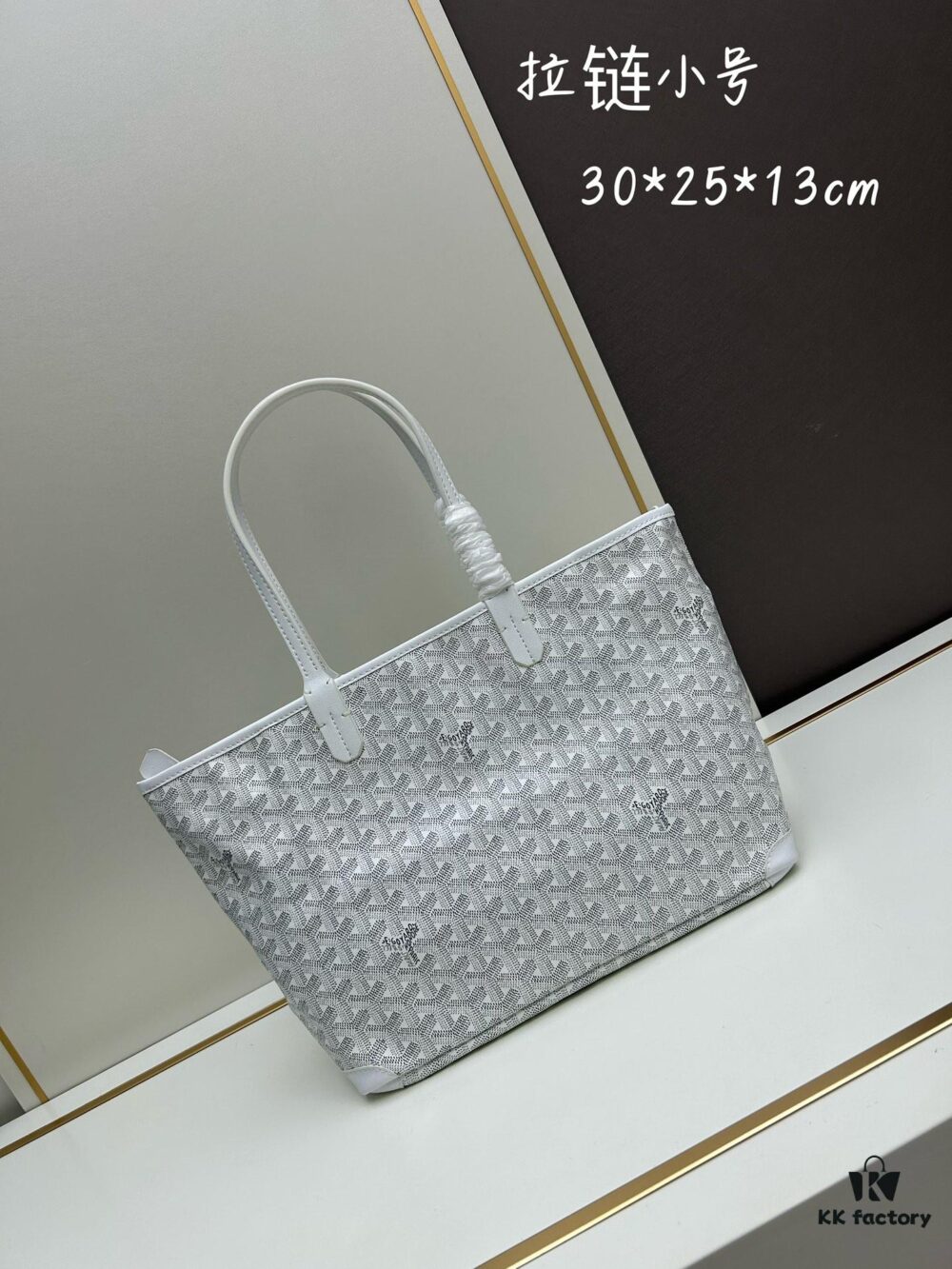69306bc36e68136f4d9a5166 Small Artois Small Bag (Zippered Tote) - A Tribute to the Iconic Saint Louis Bag