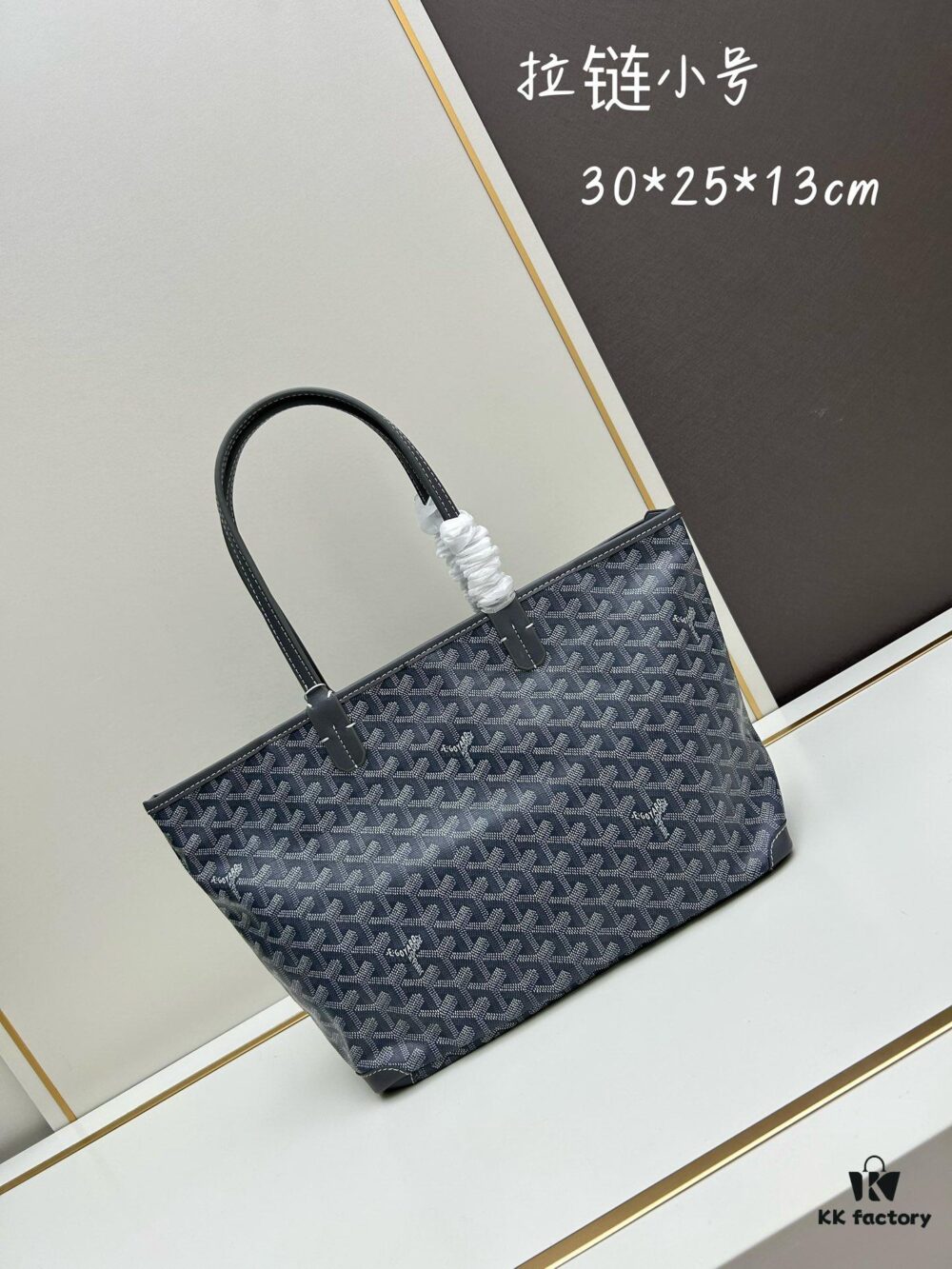 69306bcf6e68136f4d9a517a Small Artois Small Bag (Zippered Tote) - A Tribute to the Iconic Saint Louis Bag