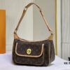 M40077 M90955 Vintage Louis Vuitton Tikal GM - Gold Studs (Small Gold Beans) Classic Coffee Pattern