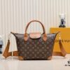 69306cc96e68136f4d9a5379 Exclusive Real-shot - Upgraded Version‼️ New Arrival for Spring & Summer☀️💥 Louis Vuitton 2023 Hottest Handheld & Crossbody Practical Fashion Style 💪