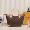 69306cd36e68136f4d9a538b Exclusive Real Shot - Upgraded Version! New Arrival for Spring and Summer 2023! Louis Vuitton 2023 Hot Handheld & Crossbody Practical Fashion Style
