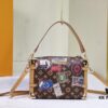 Side Trunk Medium Bag M47085 M46358