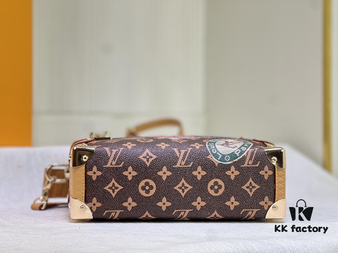Side Trunk Medium Bag M47085 M46358
