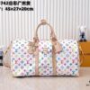 69306d4e6e68136f4d9a5473 M13742 White Color Black Color Travel Bag Current Season LV x TM KEEPALL BANDOULIÈRE 45 Travel Bag