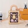 69306dc86e68136f4d9a553b Upgraded 350 Camera Box Hard Case Bag in Monogram/Cherry Blossom (Takashi Murakami) Replica M14173 M10079 45673 45675