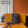 Upgraded Version 160 [Official Latest Model] [Real Product Photography] M13572 Métis Phone Pouch M82465 Camera Bag