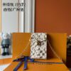 Upgraded Version 160 [Official Latest Model] [Actual Product Photography] M13572 Métis Phone Pouch M82465 Camera Case