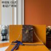 Upgraded Version 160 [Official Latest Model] [Actual Product Photography] M13572 Métis Phone Pouch M82465 Camera Case