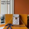Upgraded Version 160 [Official Latest Model] [Actual Product Photography] M13572 Métis Phone Pouch M82465 Camera Bag