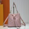69306e246e68136f4d9a55ad M13676 M44021 NeoNoe BB Bucket Bag from Louis Vuitton × Takashi Murakami Reissue Collection