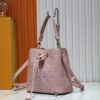 69306e246e68136f4d9a55ae M13676 M44021 NeoNoe BB Bucket Bag from Louis Vuitton × Takashi Murakami Reissue Collection