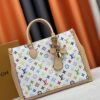 69306e5f6e68136f4d9a560f M13079 New White Tricolor Louis Vuitton x Takashi Murakami Women's Shoulder Bag, Tote Bag Size 34
