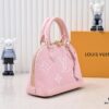 69306ef46e68136f4d9a56e4 Louis Vuitton Alma BB M53152 M13670 Signature Handbag