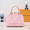 69306ef66e68136f4d9a56e7 Louis Vuitton Alma BB M53152 M13670 Signature Handbag