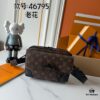 Upgraded Version M46795 M23742 Black Flower Embossed Men's Latest Messenger Bag Steamer