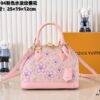 69306eff6e68136f4d9a56f9 Murakami Takashi Cherry Blossom M13104, M53152, M13670 Louis Vuitton Alma Handbag