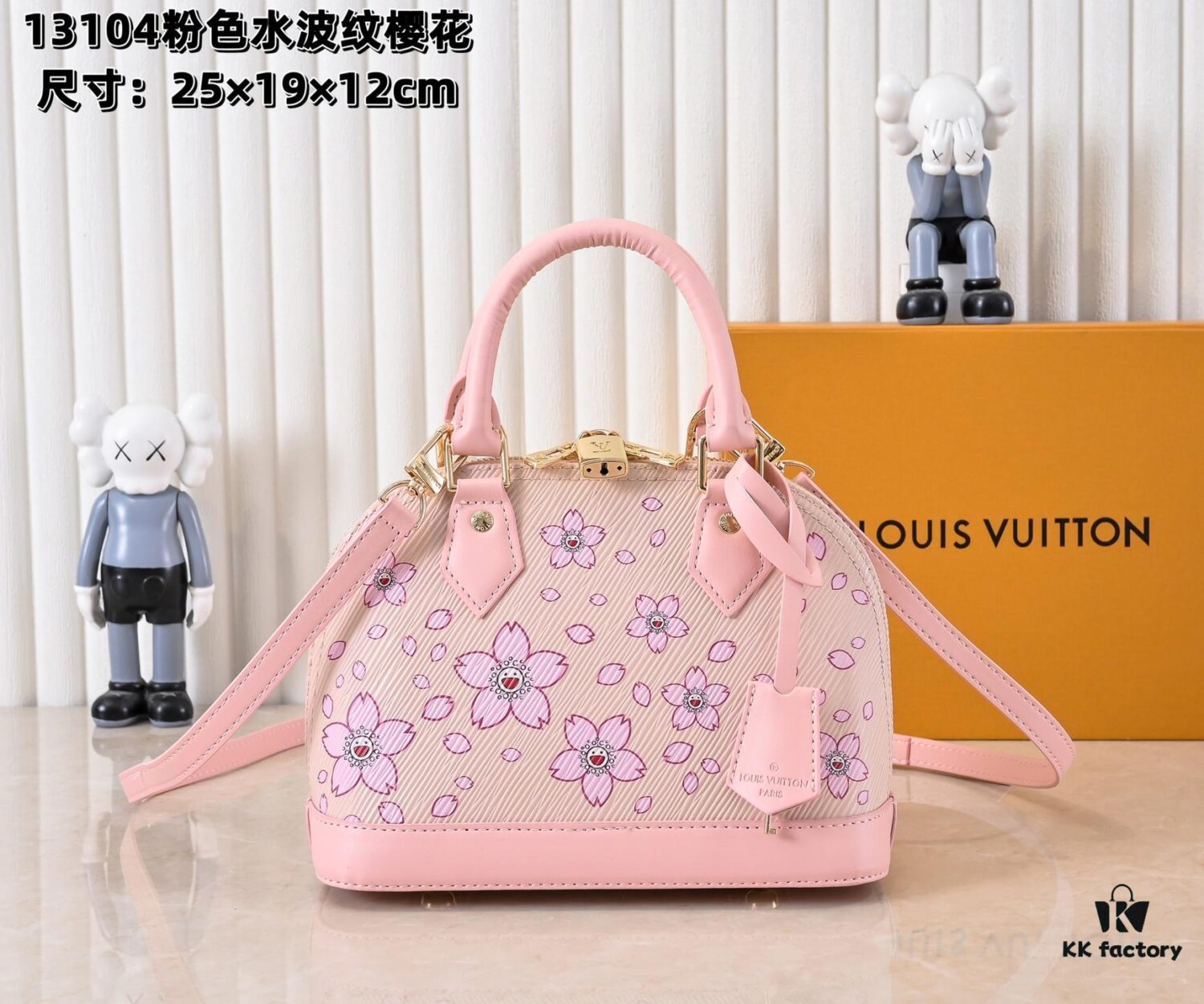 69306eff6e68136f4d9a56f9 Murakami Takashi Cherry Blossom M13104, M53152, M13670 Louis Vuitton Alma Handbag