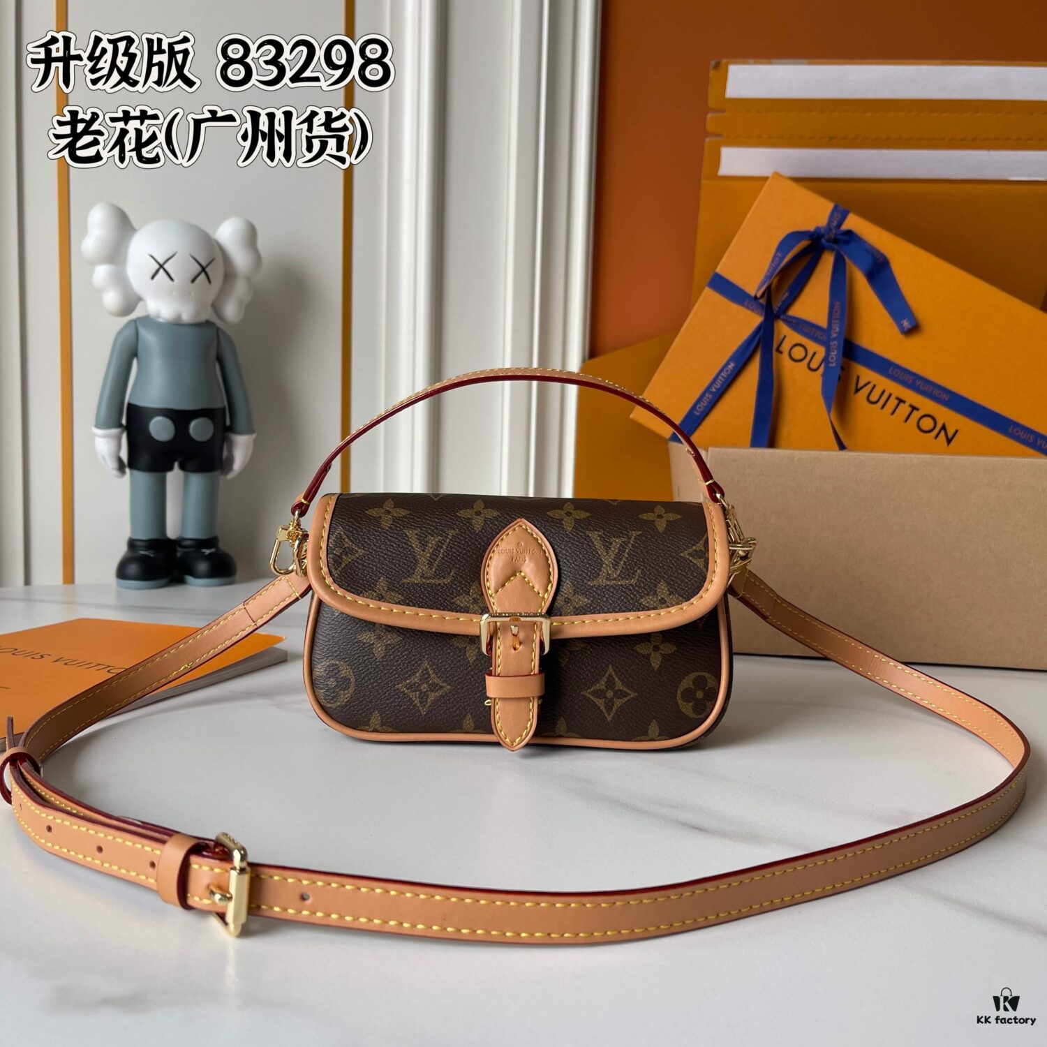 Upgraded Version [Real Photo, Own Background] (Quality Comparison) M14194 M83566 M83300 M45985 M83298 Baguette Bag Series, Details to Follow. White Tricolor