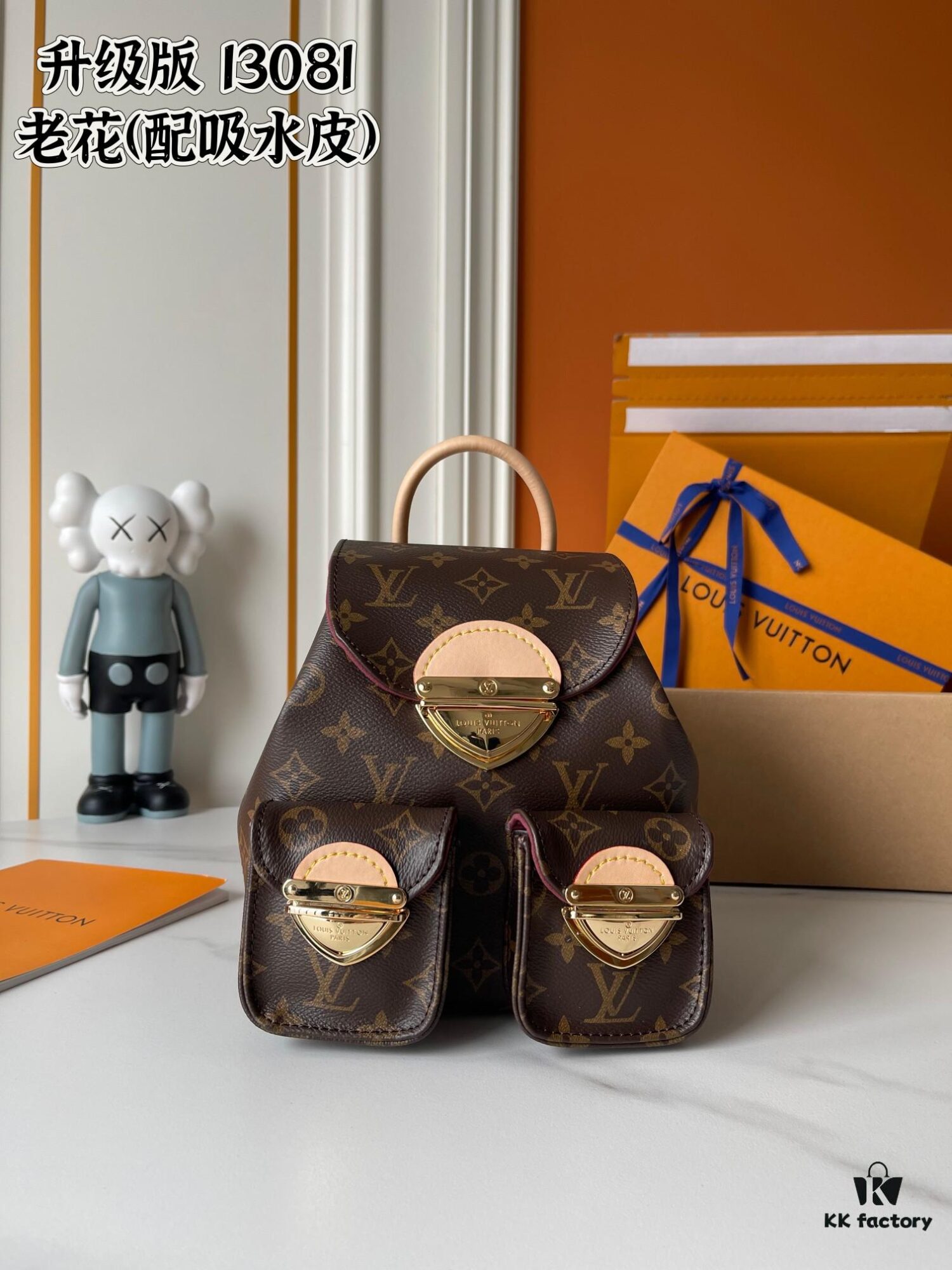 Upgraded Version [Real Photo, Original Background] (Quality Comparison) VENICE Backpack M13081-M46836 White Multicolor (Takashi Murakami)