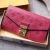 METIS Wallet M