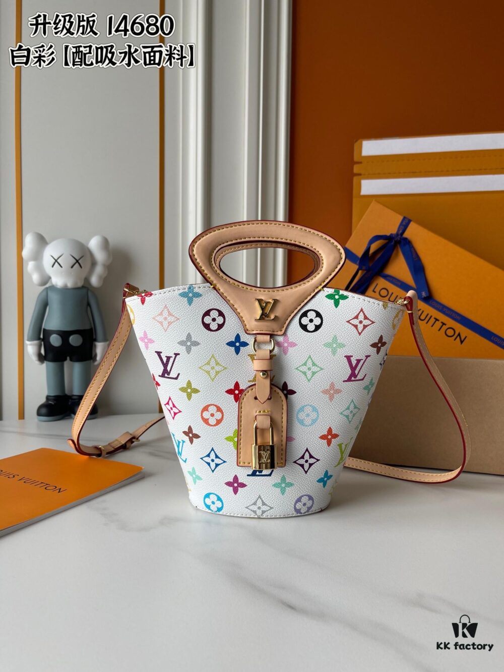 69306fee6e68136f4d9a5850 Upgraded M14680 M13480 Nicolas Ghesquière Presents Rivage BB Bag from Louis Vuitton's Spring-Summer 2025 Collection