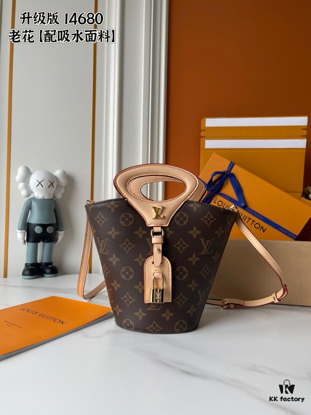 69306ff46e68136f4d9a5856 Upgraded M14680 M13480 Nicolas Ghesquière Presents Rivage BB Bag from Louis Vuitton's Spring-Summer 2025 Runway