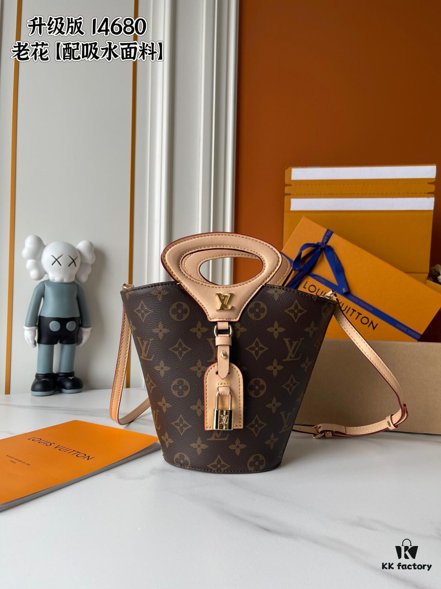 69306ff46e68136f4d9a5856 Upgraded M14680 M13480 Nicolas Ghesquière Presents Rivage BB Bag from Louis Vuitton's Spring-Summer 2025 Runway