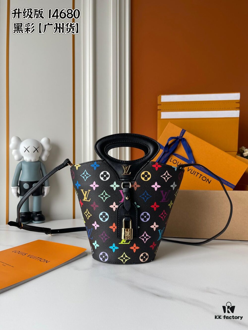 69306ffd6e68136f4d9a585f Upgraded M14680 M13480 Nicolas Ghesquière Presents the Rivage BB Bag from the 2025 Spring-Summer Collection