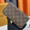 693070886e68136f4d9a5948 Wallet M80865 Panda