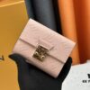 Wallet [Metis Short Wallet] M80880 Black (Embossed)