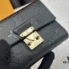 Wallet [Metis Short Wallet] M80880 Black (Embossed)