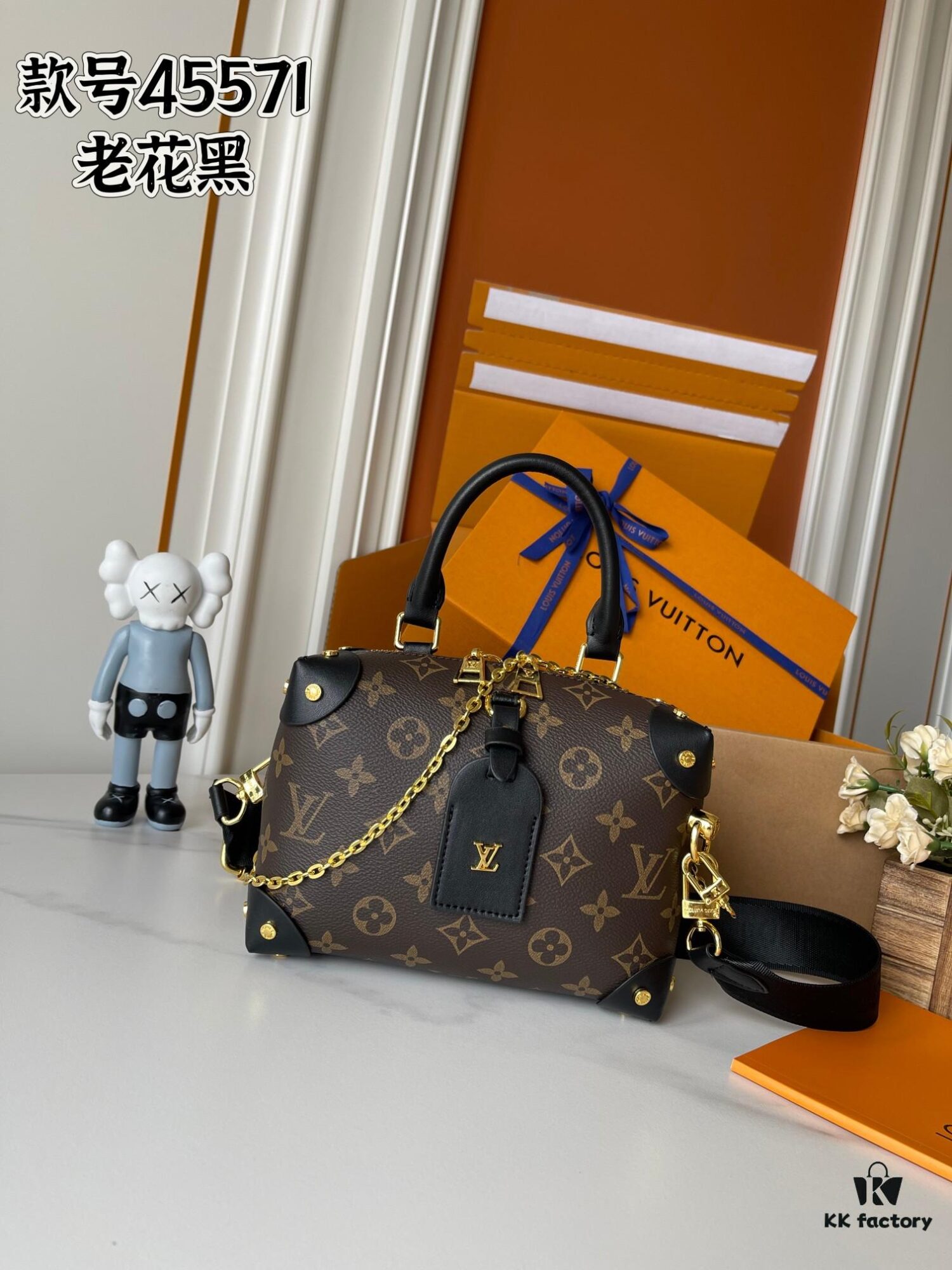 6930711a6e68136f4d9a5a77 Upgraded Version 160... Premium Quality Original Edition 🦋🦋 M45571 Black / M45531 Pink M56319 M45392 M56319 Petite Malle Souple Handbag