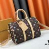 M24424 M24849 Monogram Eclipse Reverse Denim Keepall 25 Bag