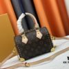 M13146 Speedy Trunk Handbag