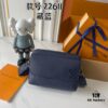 Upgraded 190 M22482 M22611 Latest Fastline Messenger Bag in Soft Cowhide Leather