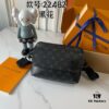 693071c96e68136f4d9a5be3 Upgraded 190 M22482 M22611 Latest Fastline Messenger Bag