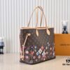 693071e16e68136f4d9a5c1a NEVERFULL MM Handbag M13271 40995 Monogram/ Sunflower (Takashi Murakami)